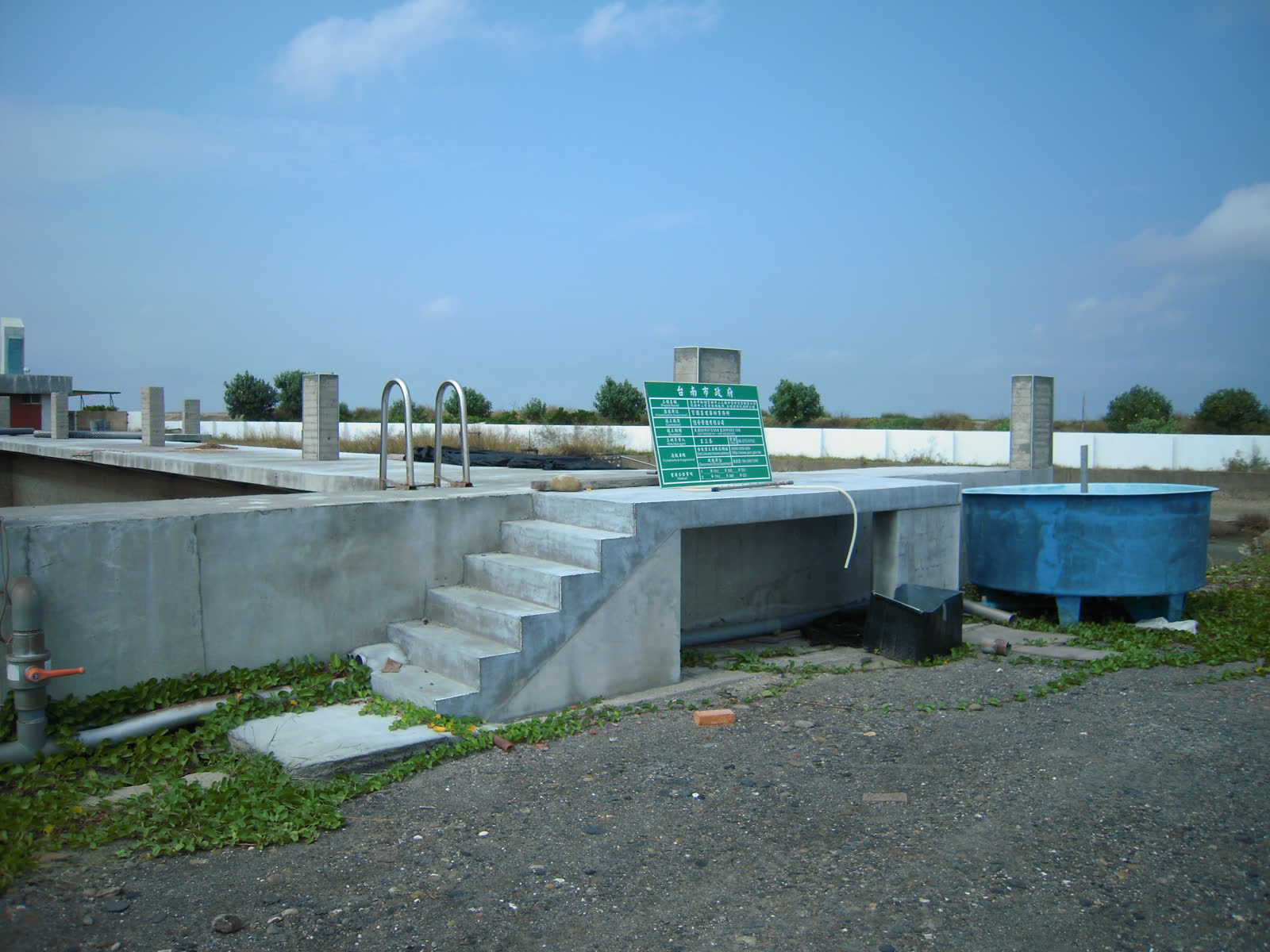 行政院農業委員會水產試驗所-種魚池整建工程 照片2