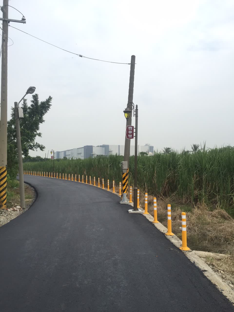 臺南市新市區公所-103及104年度樹谷園區補助新市區村里及社團執行環境友善推廣計畫-「新市區豐華里改善工程一」 照片3