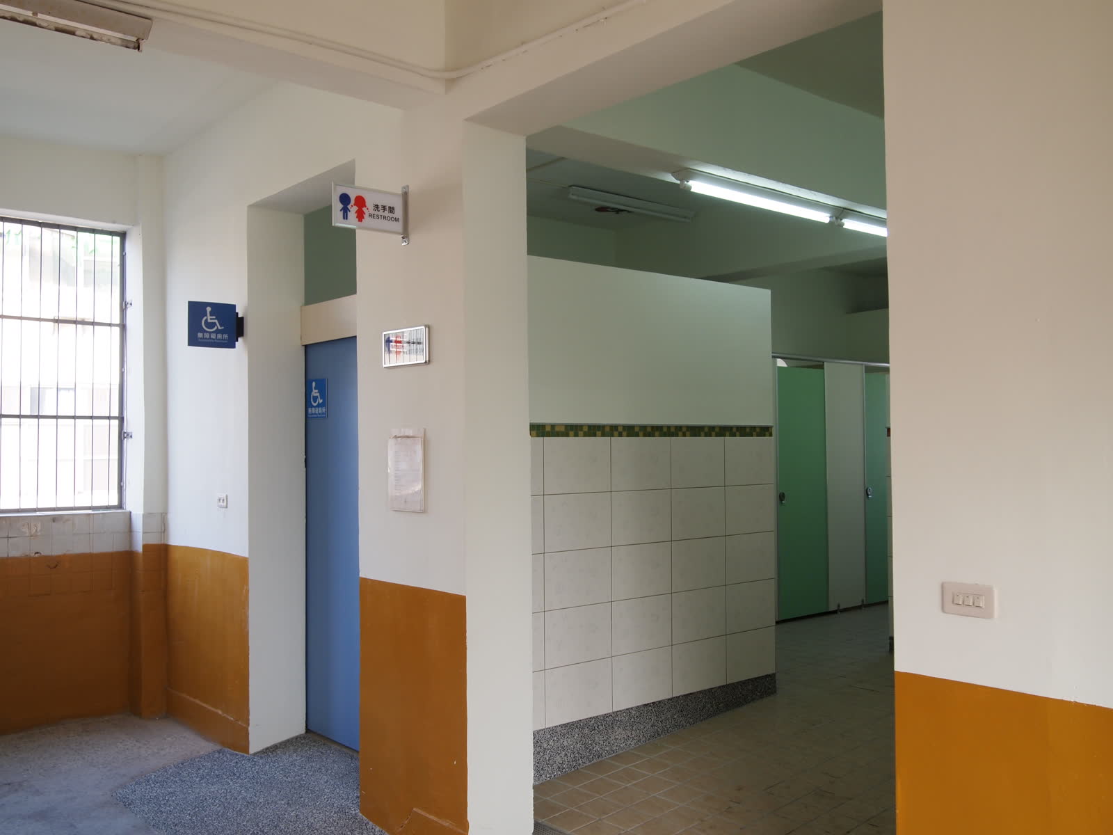 臺南市東區大同國民小學-臺南市東區大同國小105年度北棟西側廁所整建工程