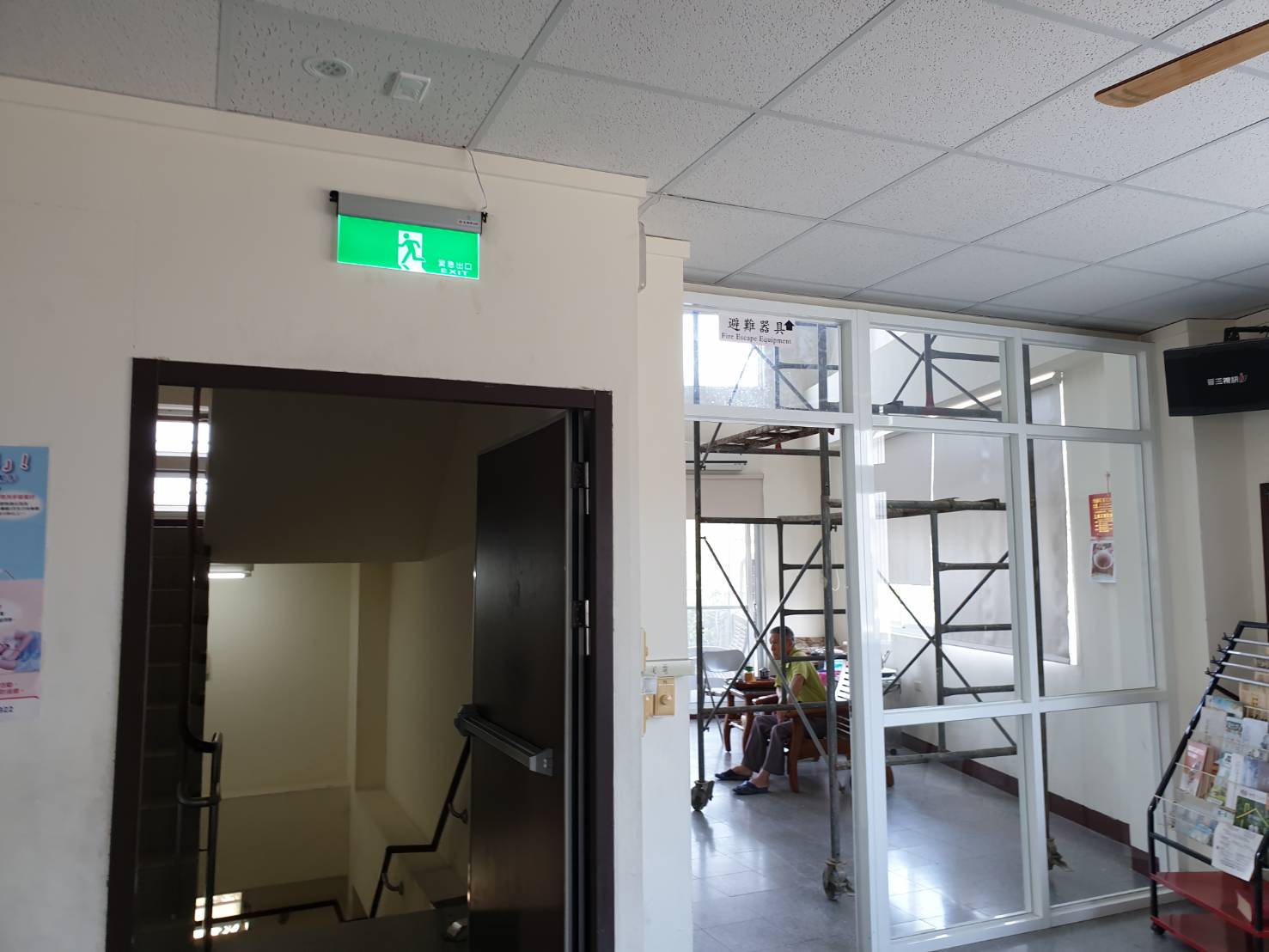 土庫里活動中心室內裝修許可改善工程 照片4