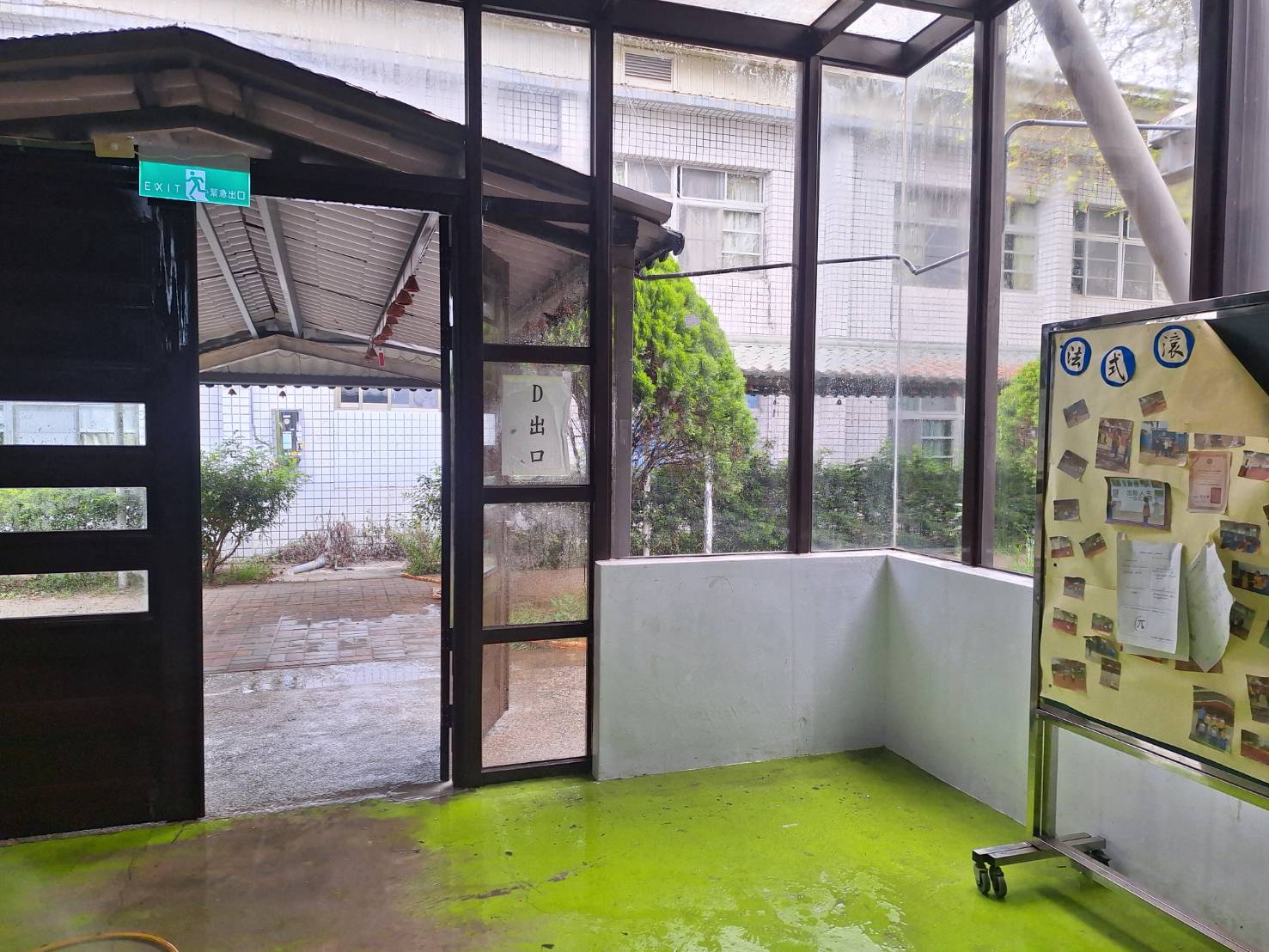 114年度0121地震災後化育館整修工程 照片5