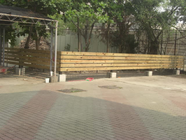 臺南市和順國小圍牆美化改善工程